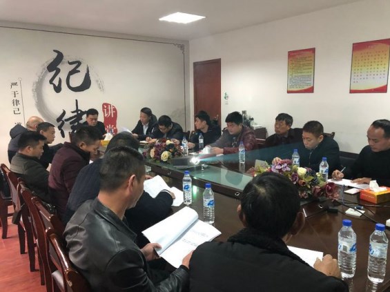 1521099083947516.jpg 春节、两会.jpg