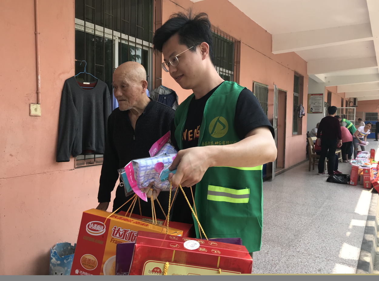 QQ截图20190515102047.png