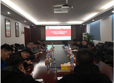1577168829488005.jpg 会.jpg