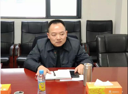 微信图片_20200109101543.png