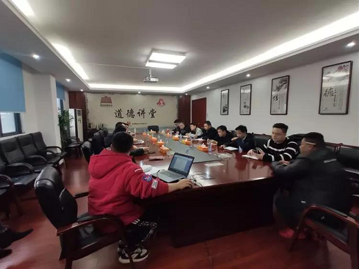 微信图片_20200109101810.png
