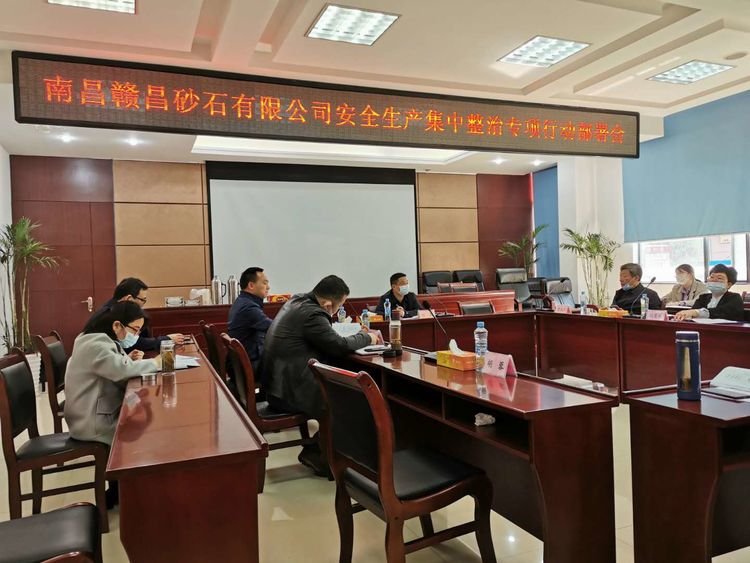 微信图片_20200410114518.jpg