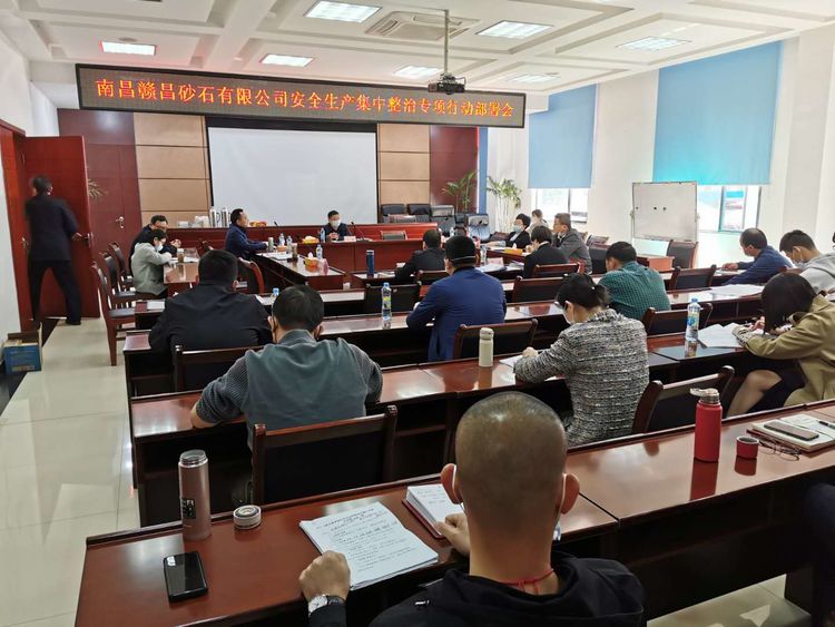 微信图片_20200410114525.jpg