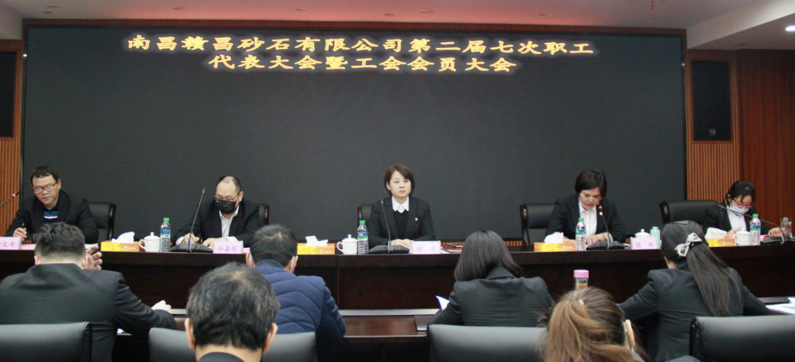微信图片_20200424115420.png