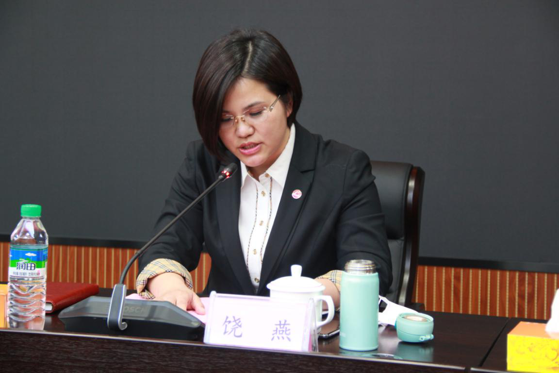 微信图片_20200424115425.png