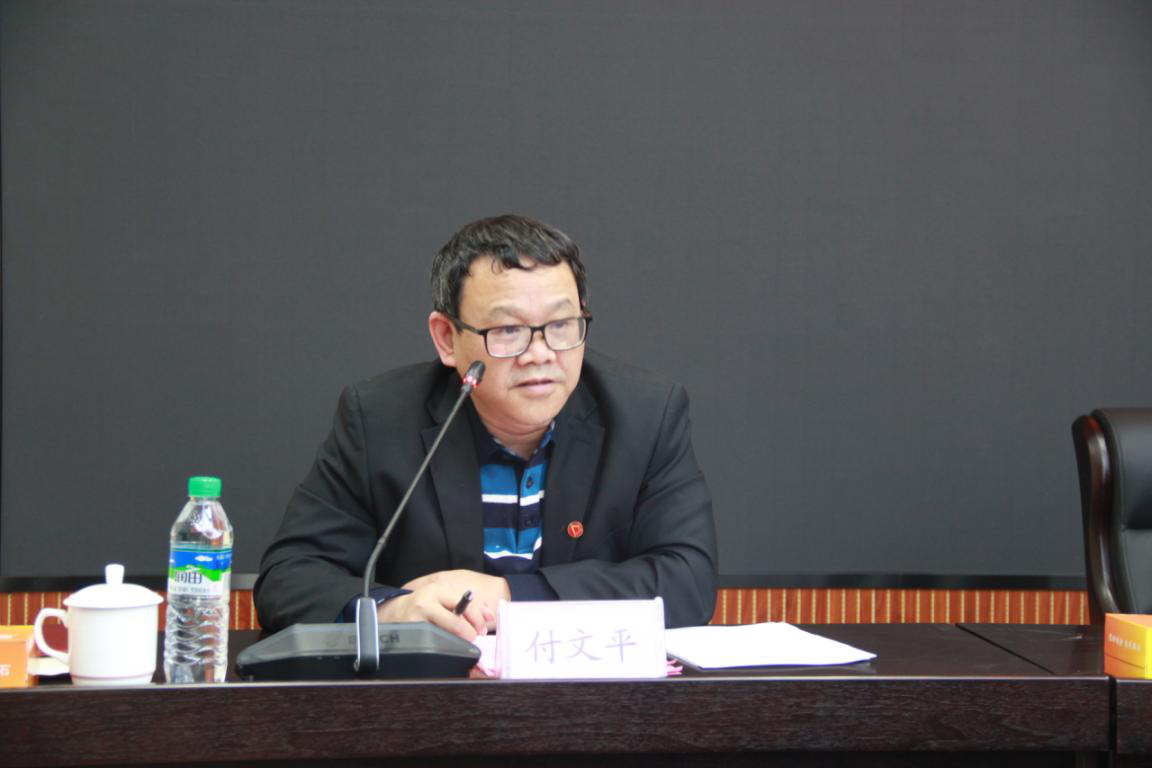 微信图片_20200424115433.png