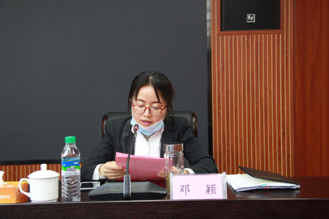 微信图片_20200424115441.png