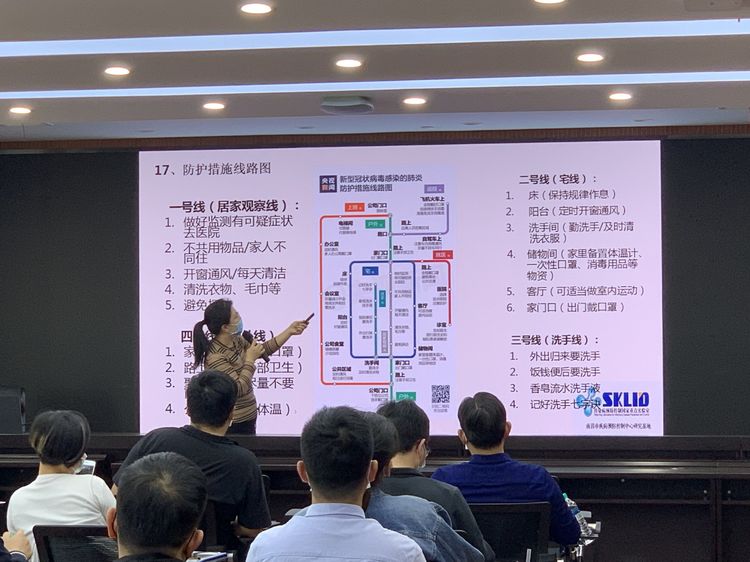 微信图片_20200428161149.jpg